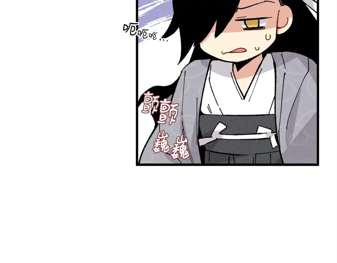 第16话 师父的安排90