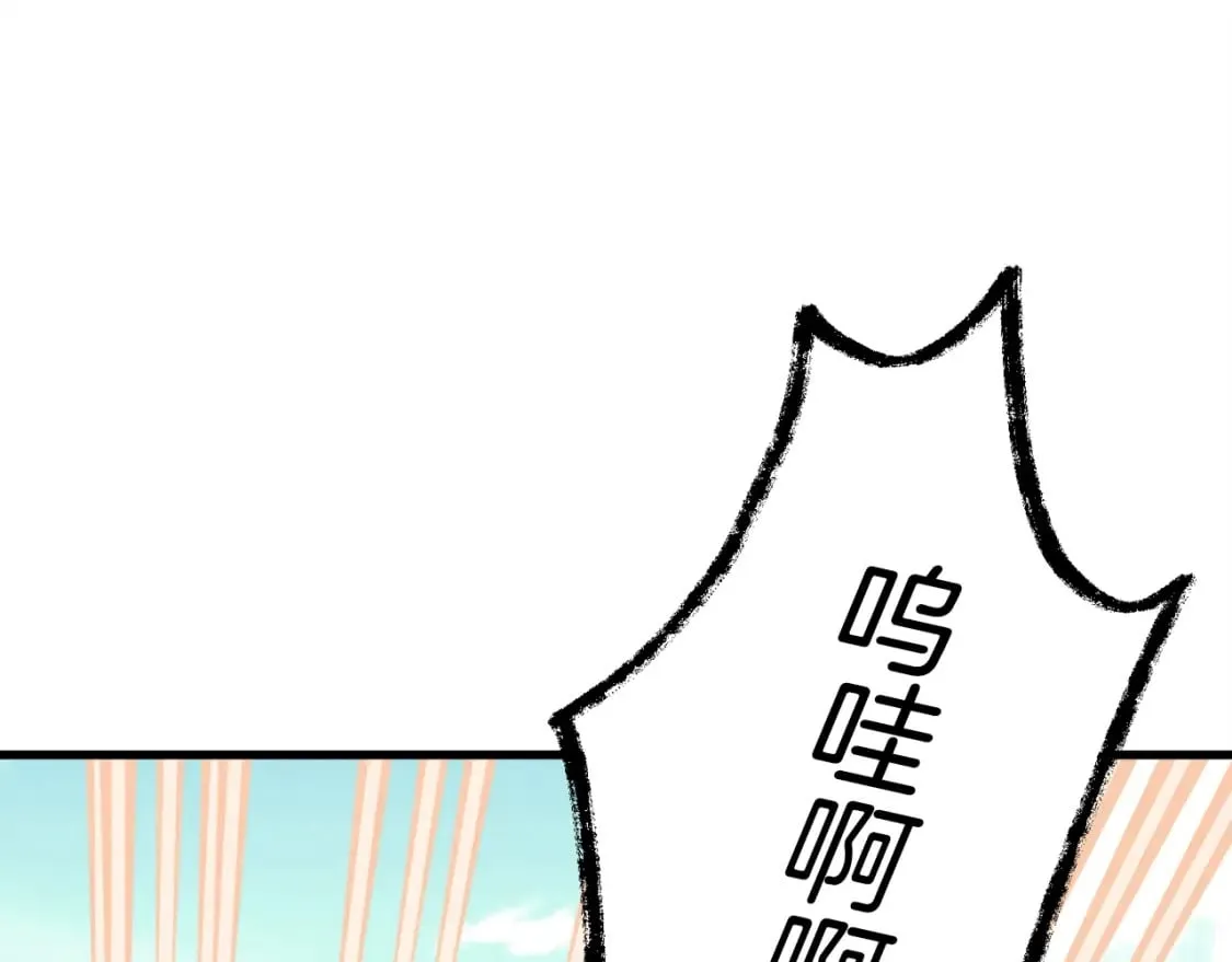 第118话 比武96