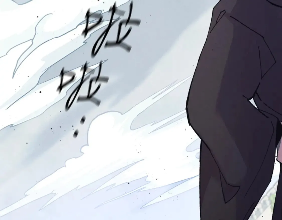 第126话 紧急终止115