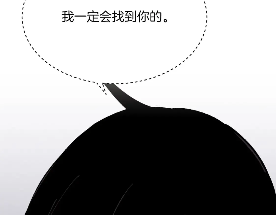 第37话 约定180
