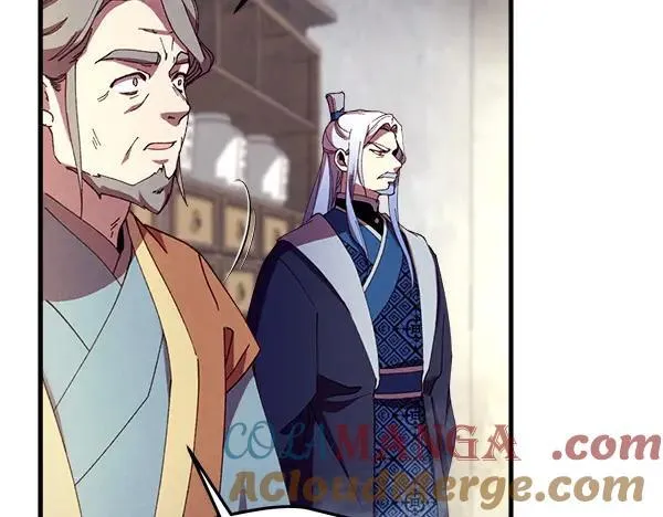 第187话 神秘人108