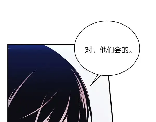 第182话 震惊97