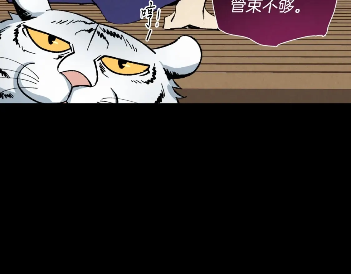 第49话 折磨人的训练58