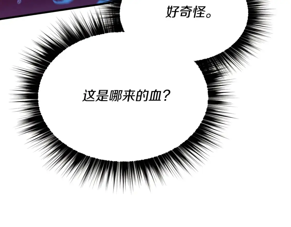 第159话 买命钱136