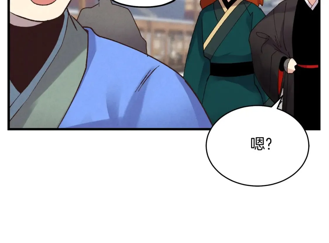 第98话 朱雀团169