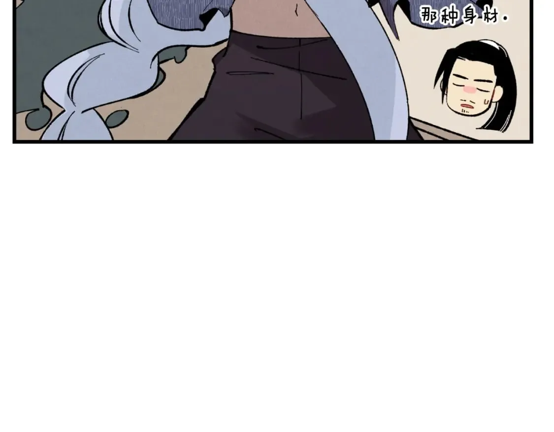 第36话 男儿的身份暴露了134