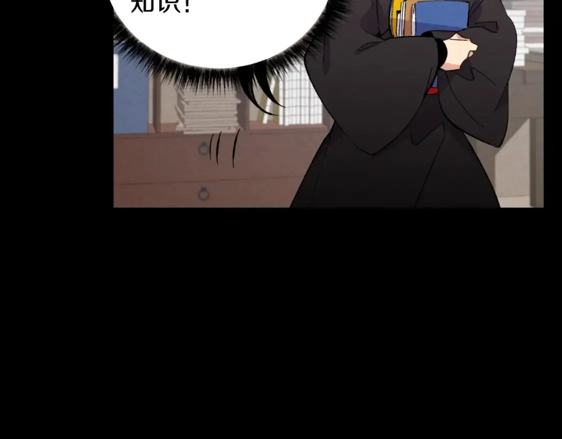 第43话 伪装成为师父126