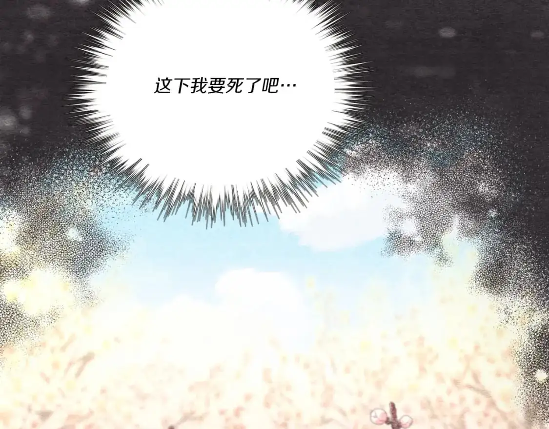 第158话 水战175