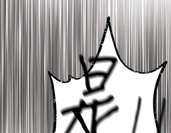 第183话 两个计划57