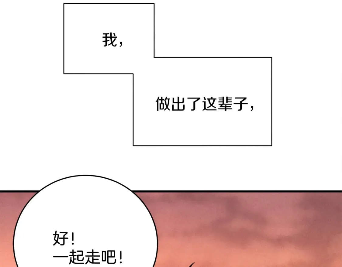 第1话98