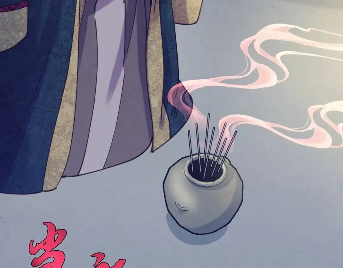第161话 速降62