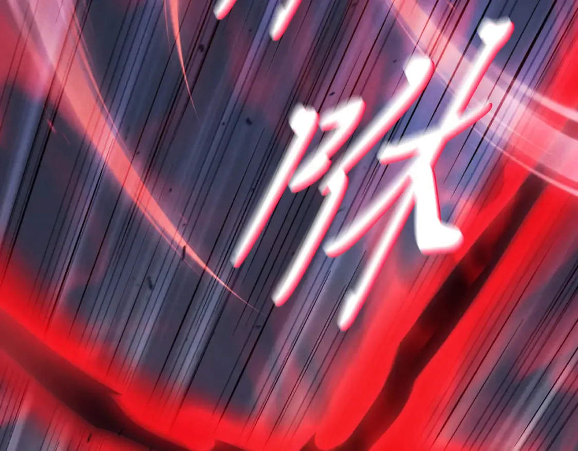 第170话 回旋十字刃15