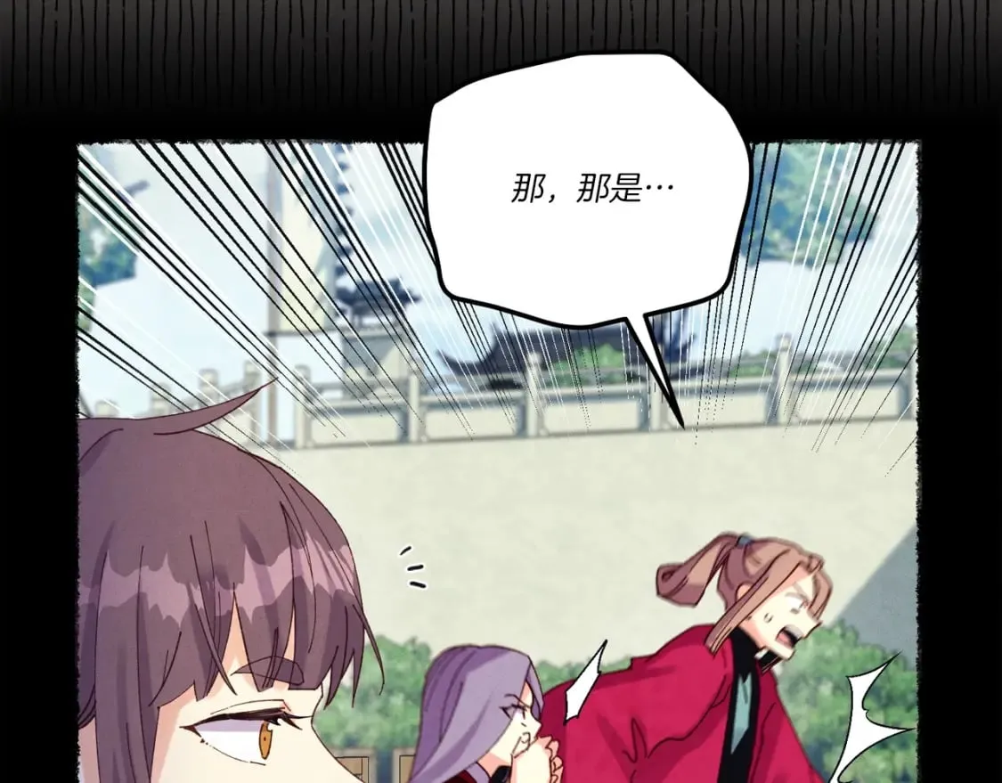 第127话 风度54