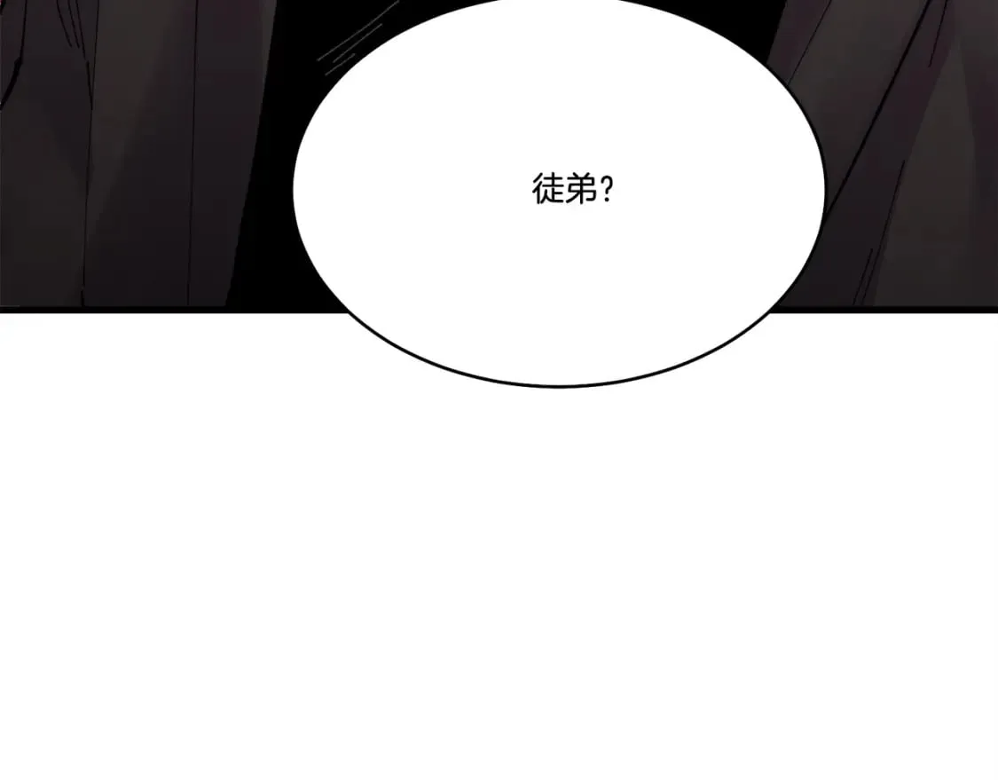 第66话 英英大叔158