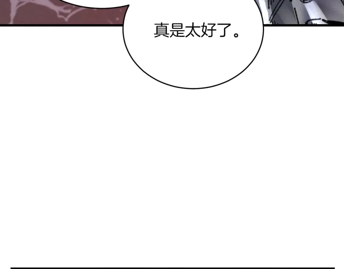 第23话 一起走吧31