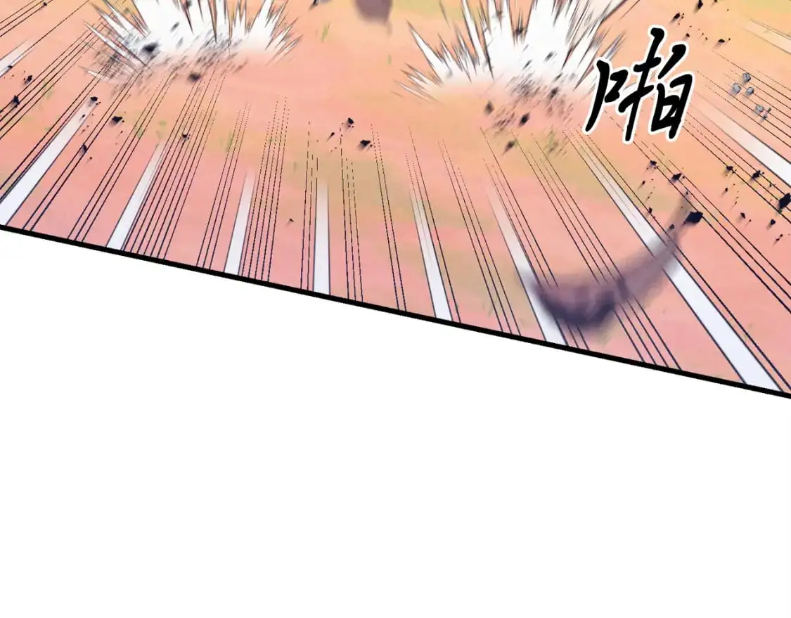 第149话 人肉炸弹113