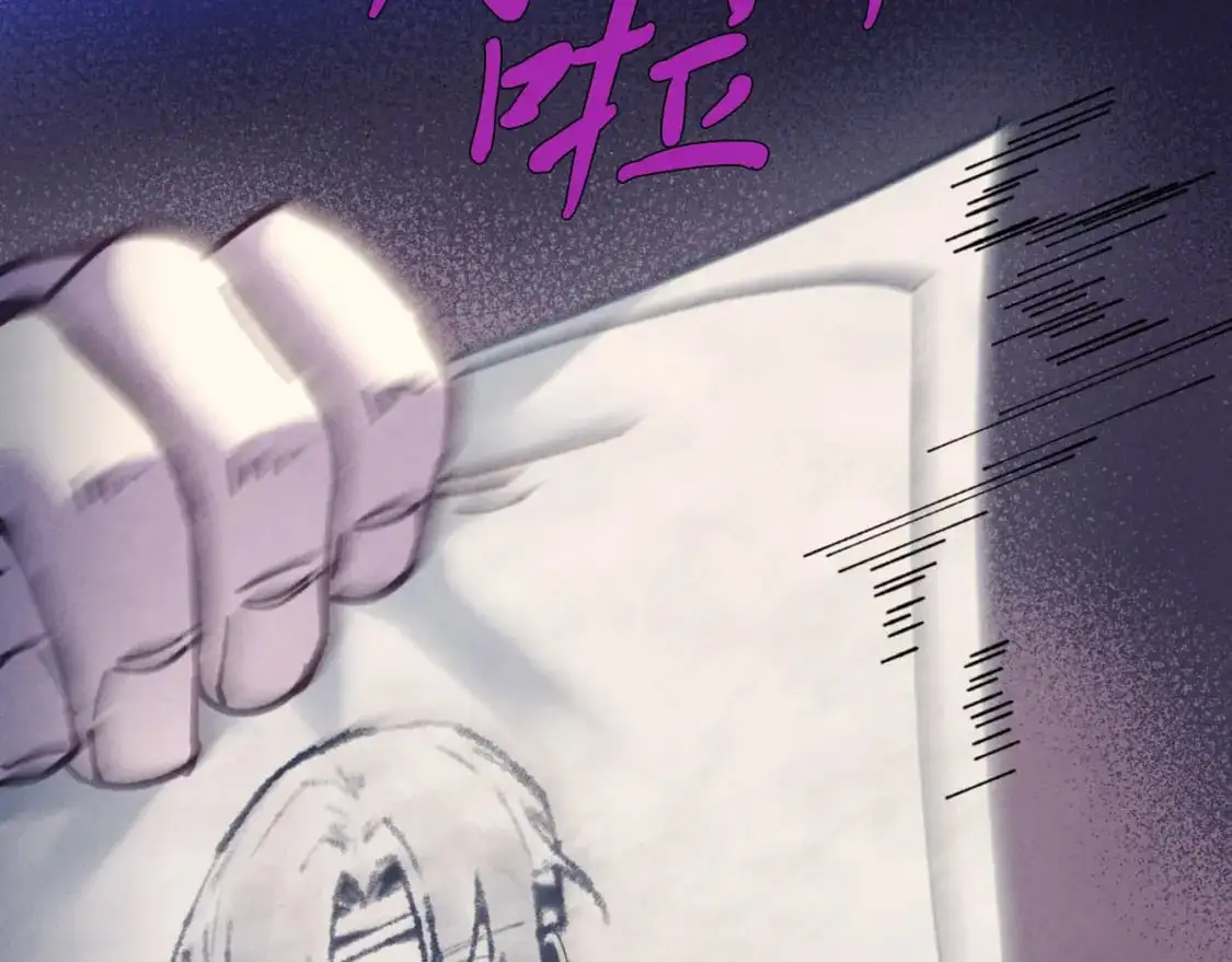 第161话 速降68