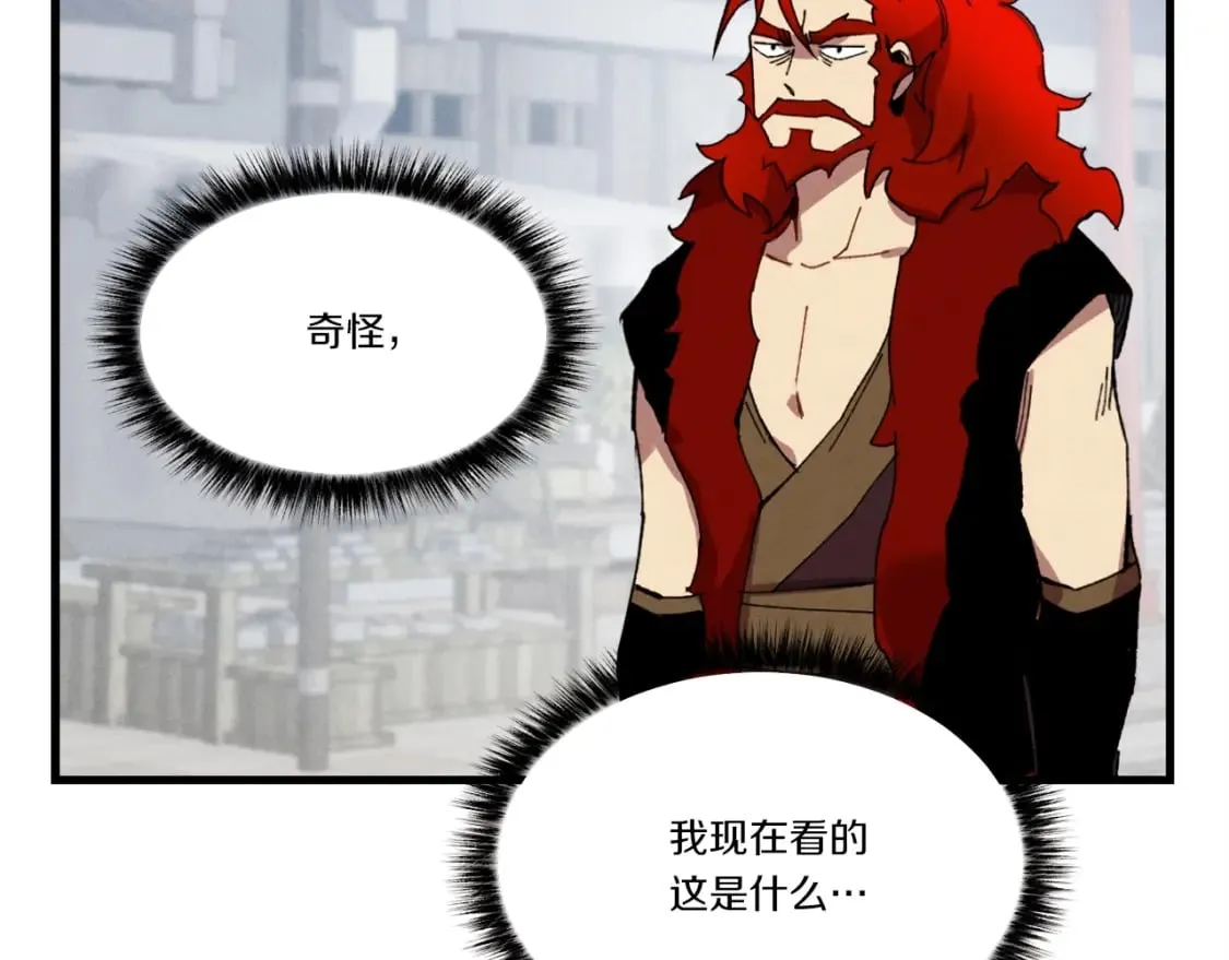 第72话 来自地狱的殴打185