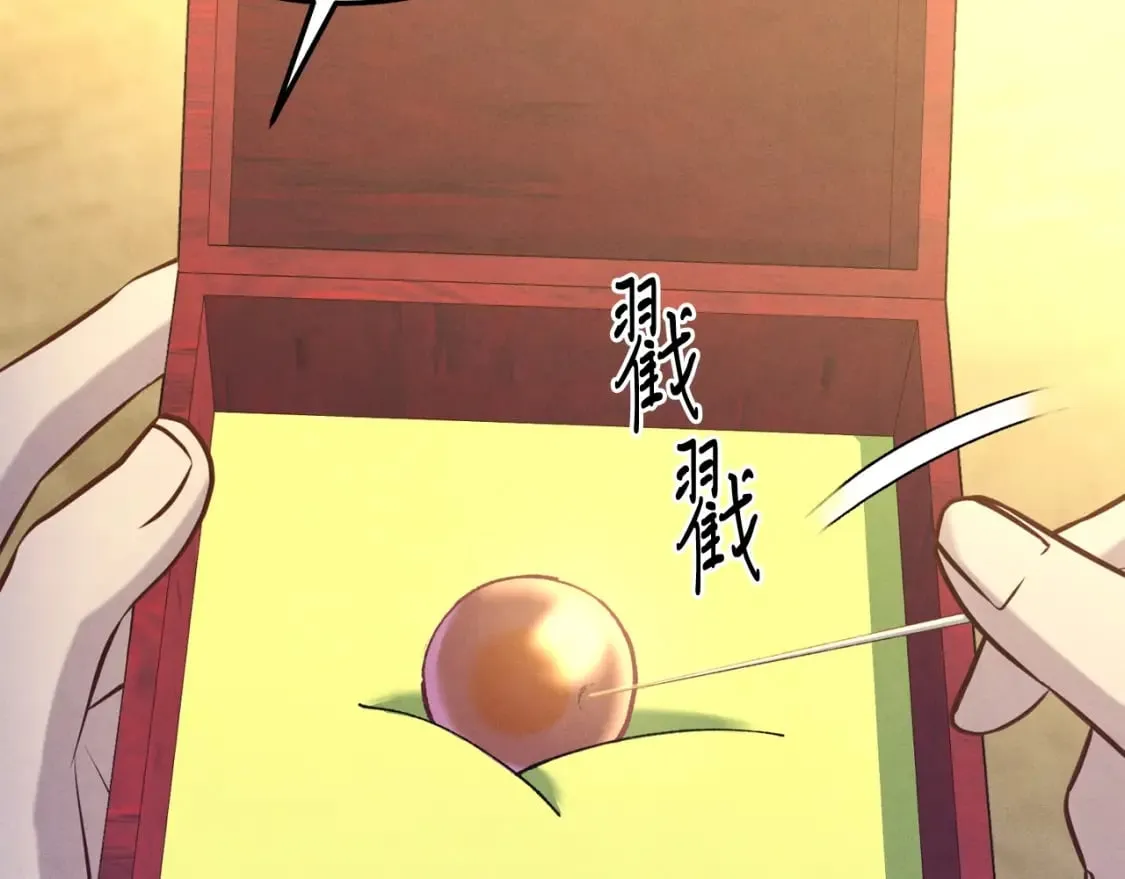 第129话 新星战决赛3