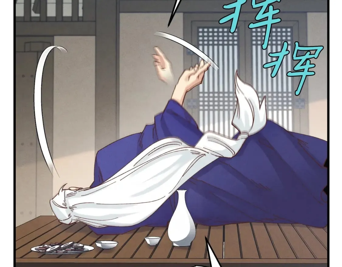 第112话 大师兄173