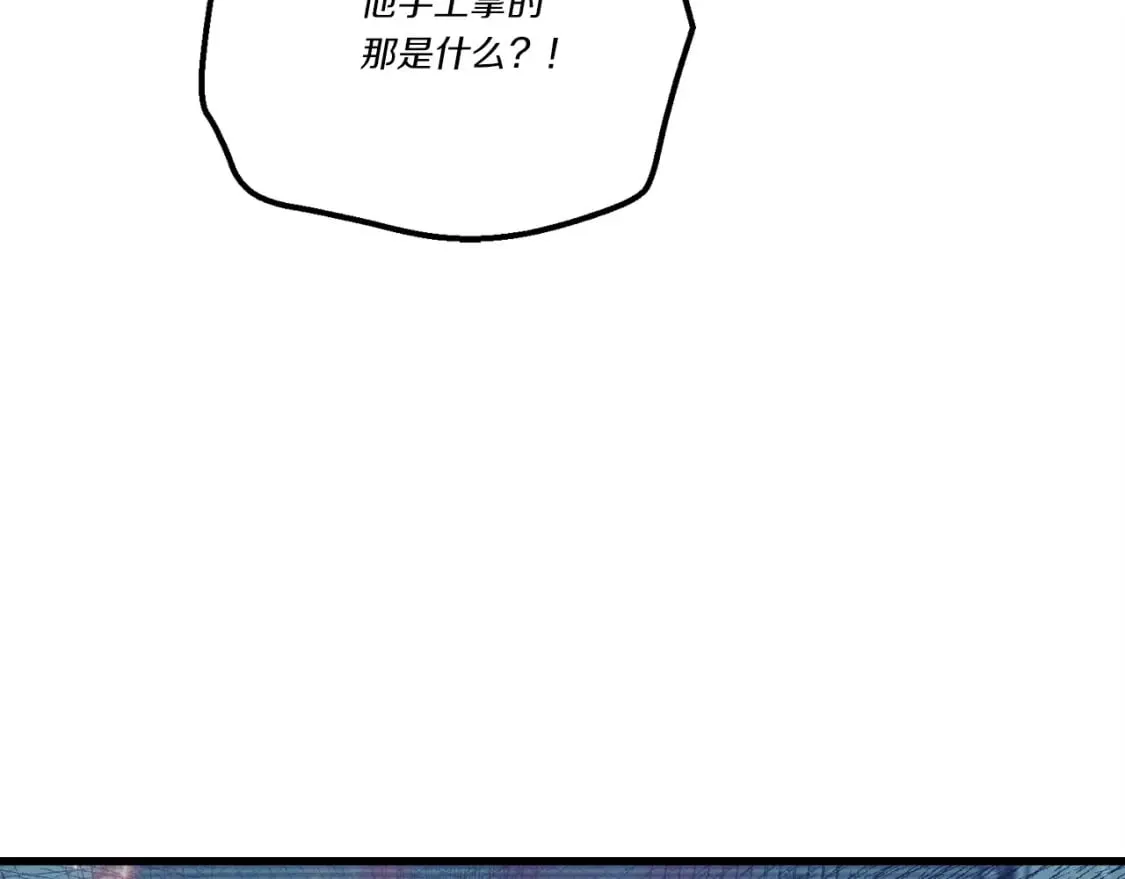 第121话 正赛开始174