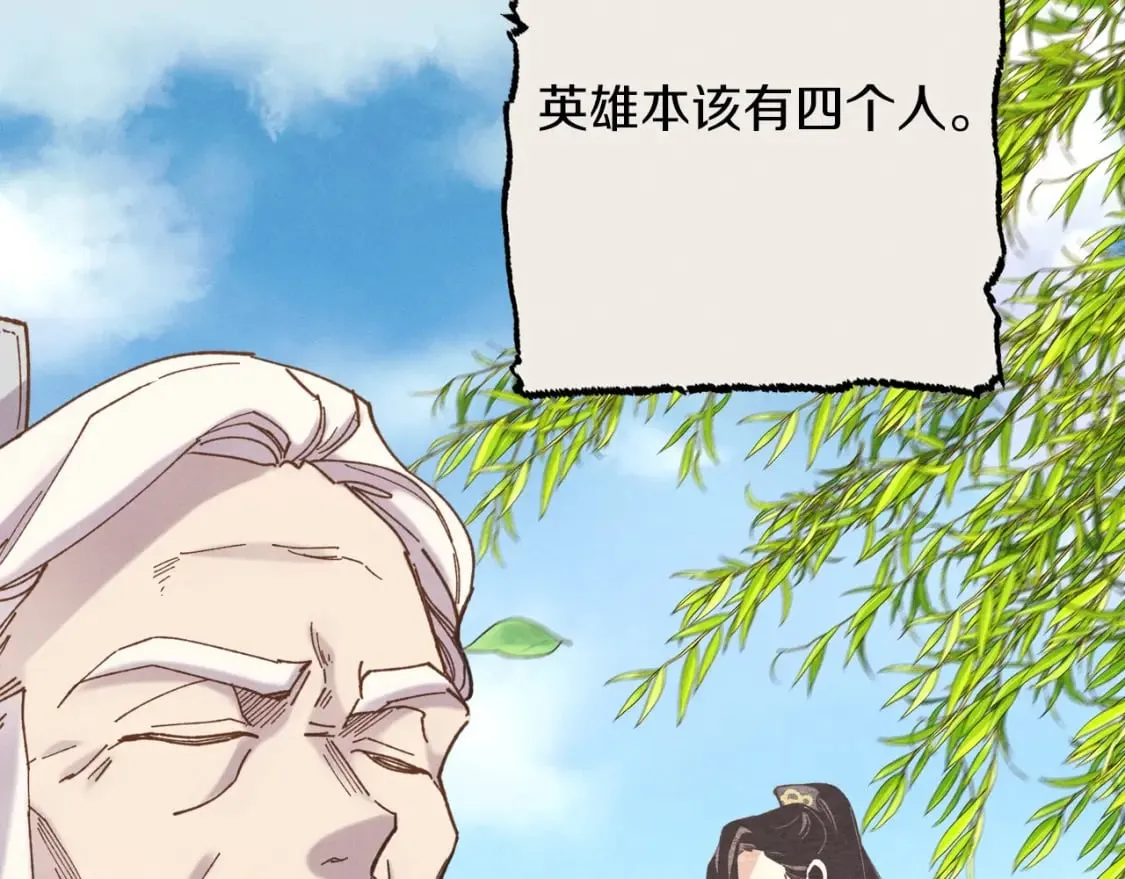 第114话 证明63