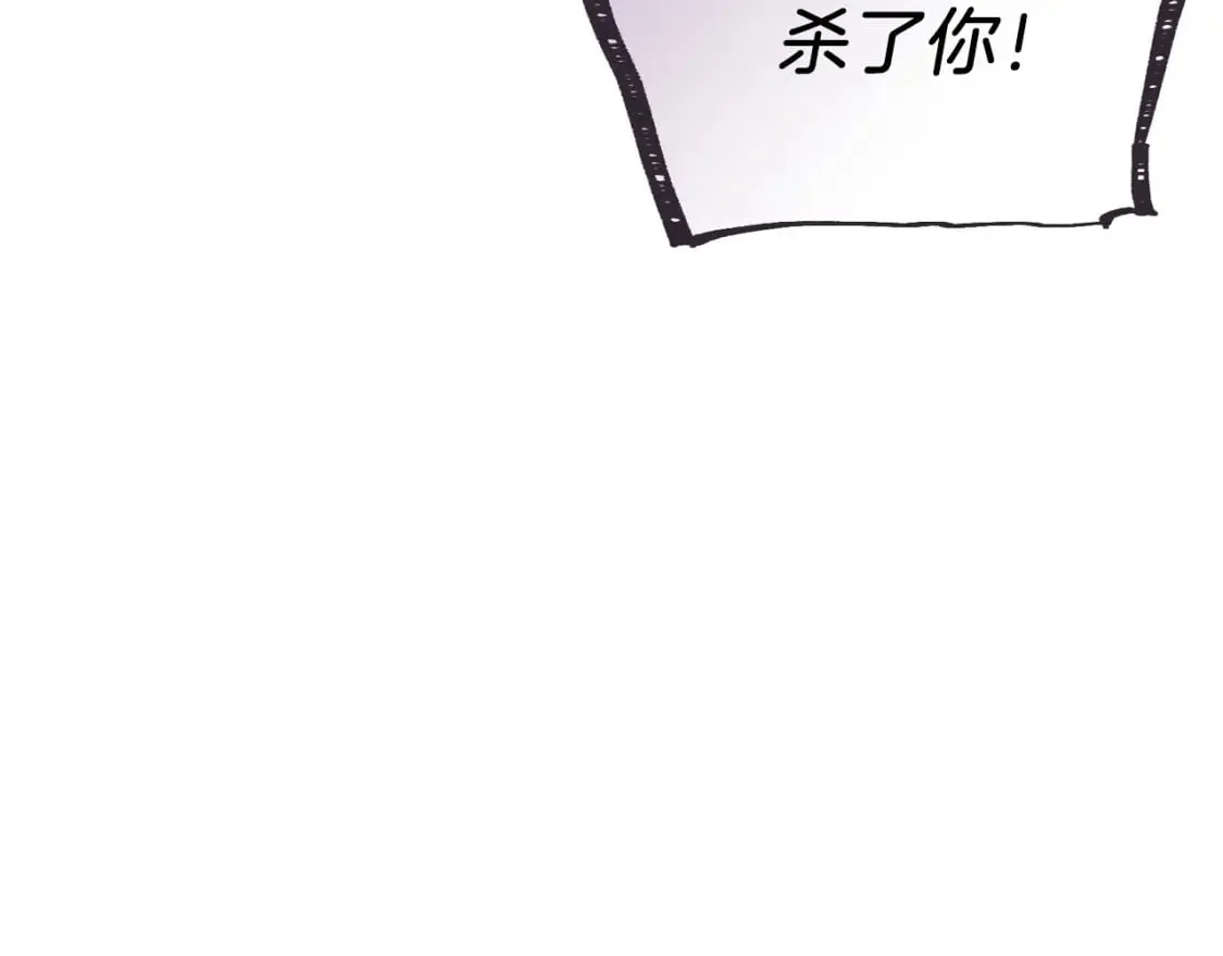 第107话 变态180