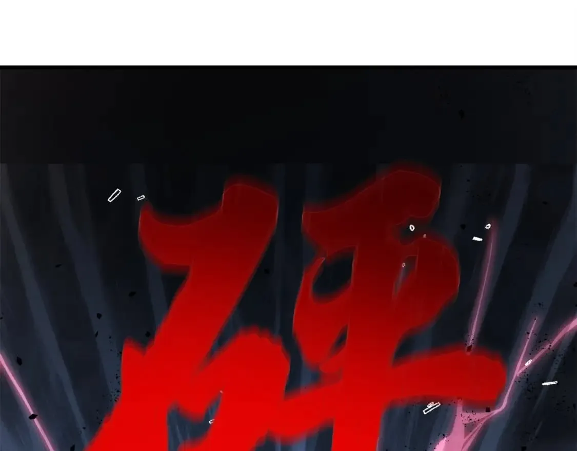 第72话 来自地狱的殴打103