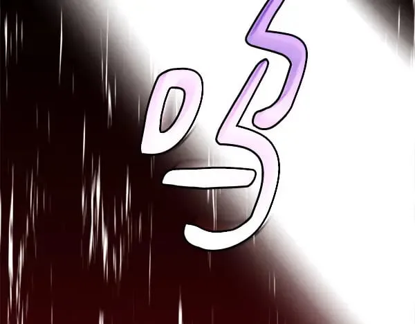 第184话 情况反转248
