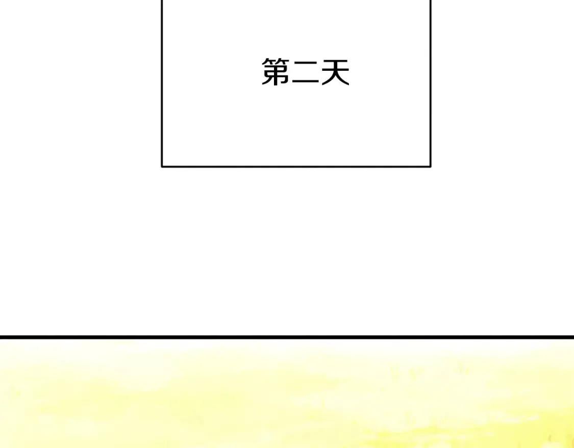 第176话 修炼218