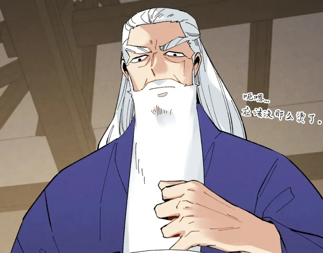 第34话 鬼门关走一遭33
