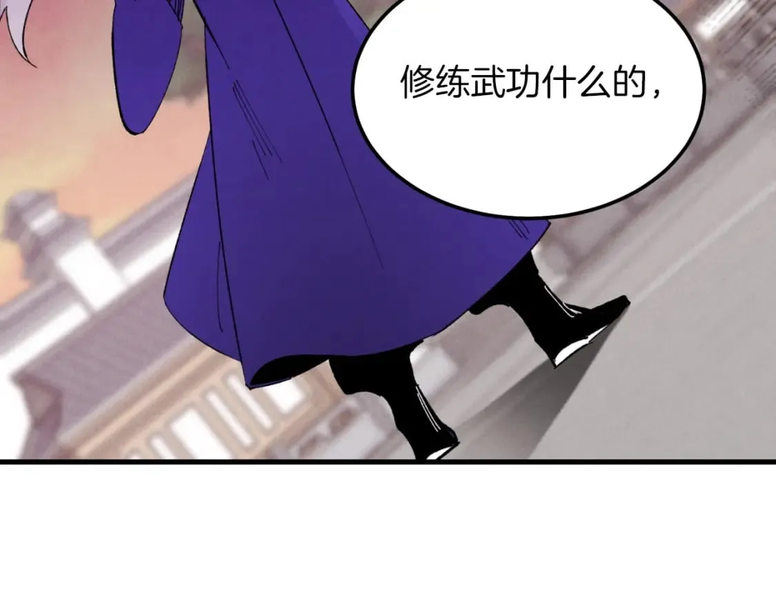 第44话 悲惨结局96