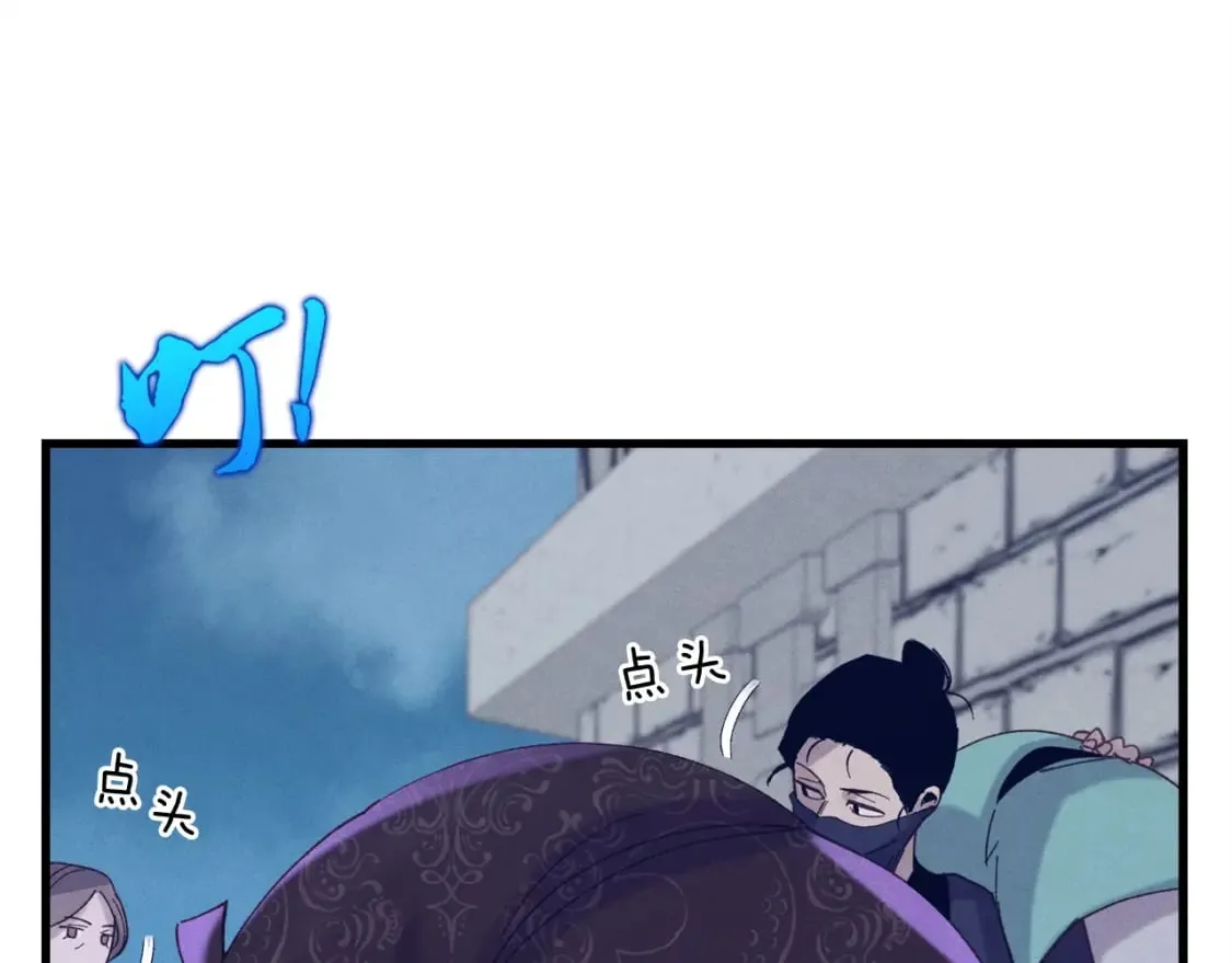 第108话 剑后处142