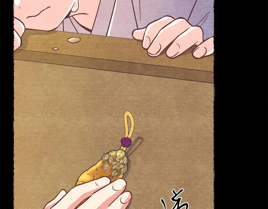 第188话 你食言了22