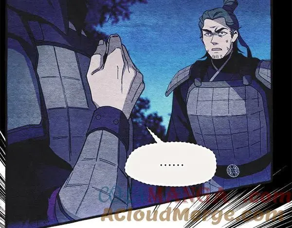 第185话 聪明人96