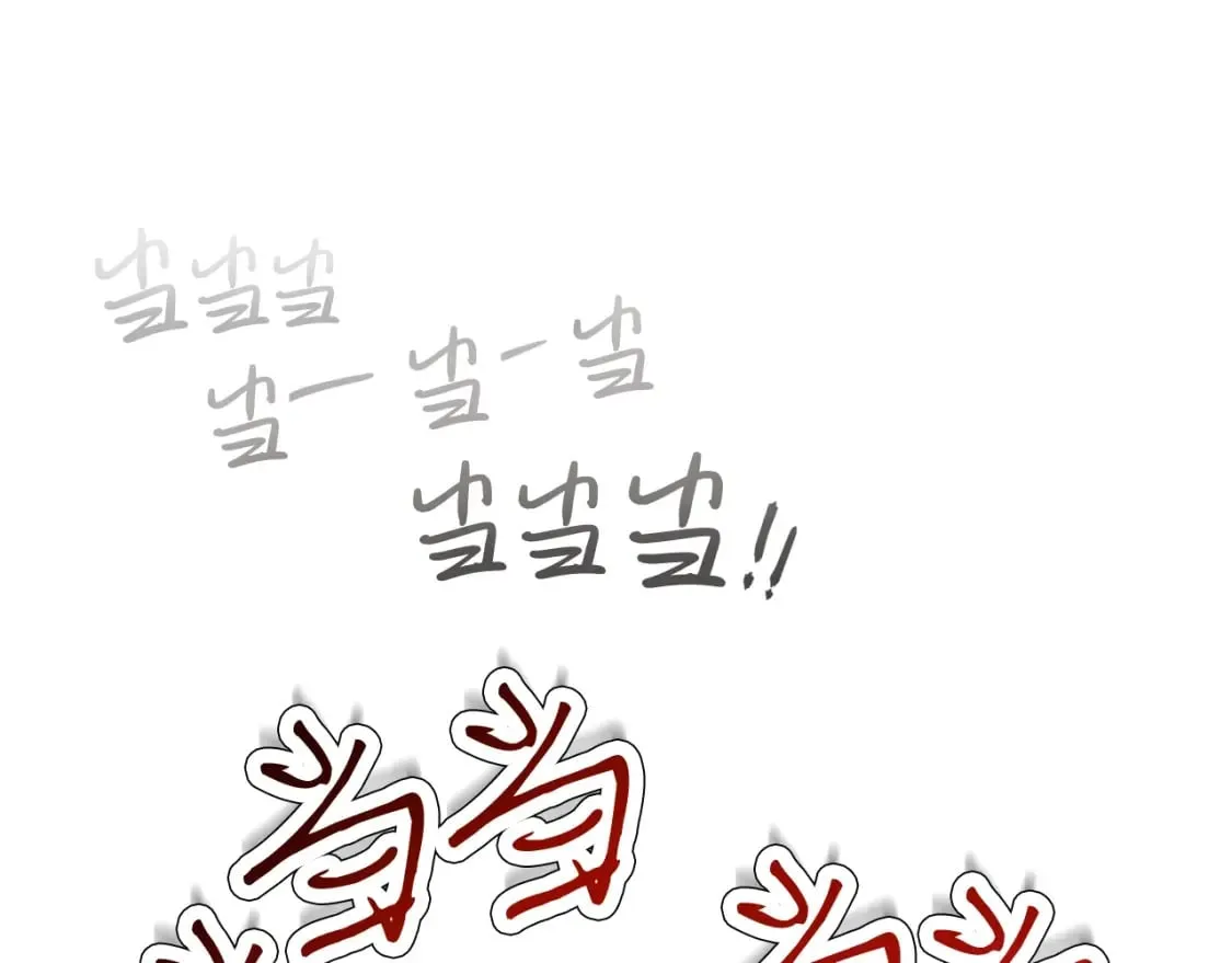第59话 老师傅的手段163