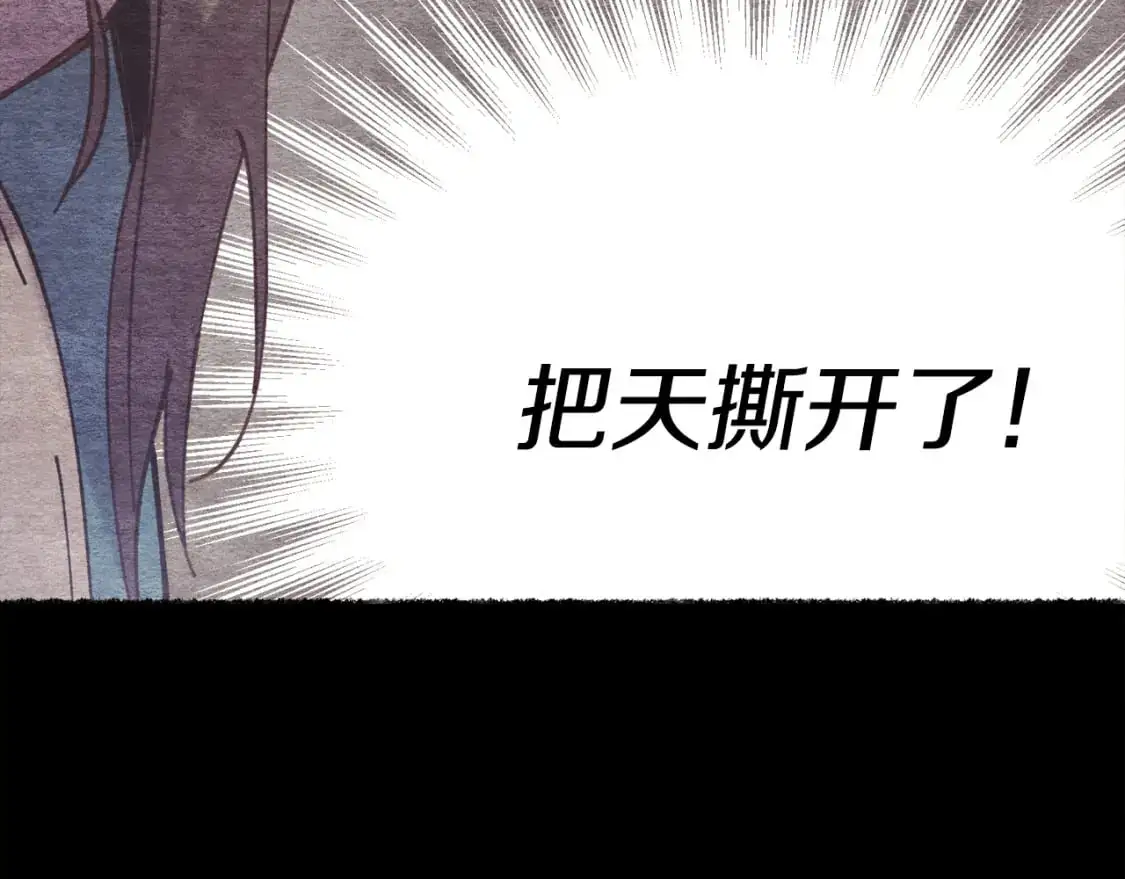 第164话 真正的自由175