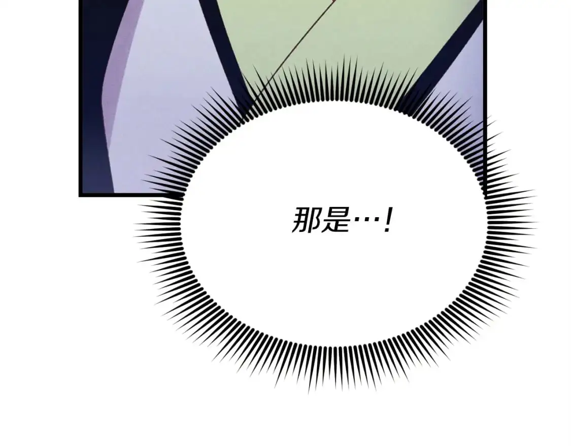 第153话 想死吗？27