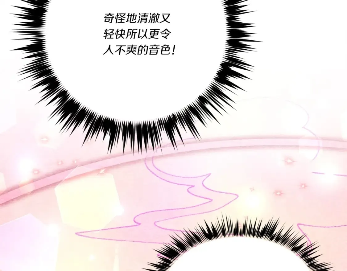 第122话 精彩比武114