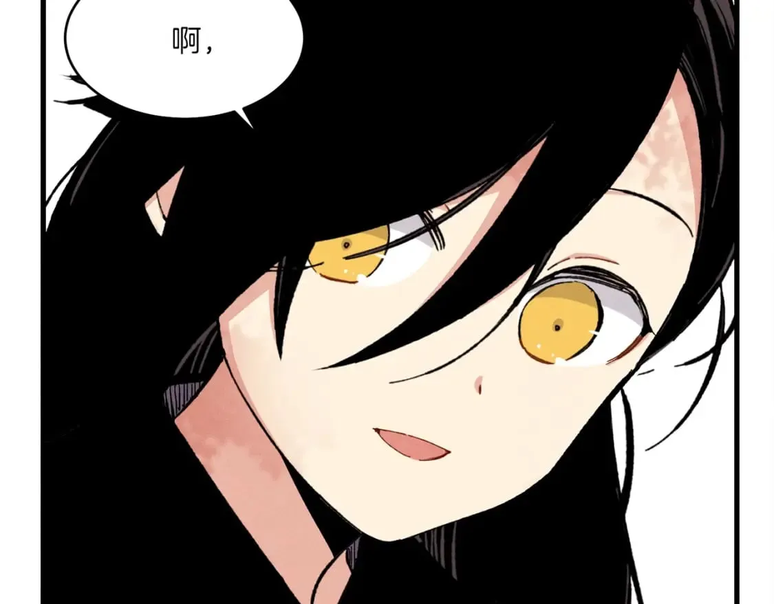 第22话 肮脏的颜色18