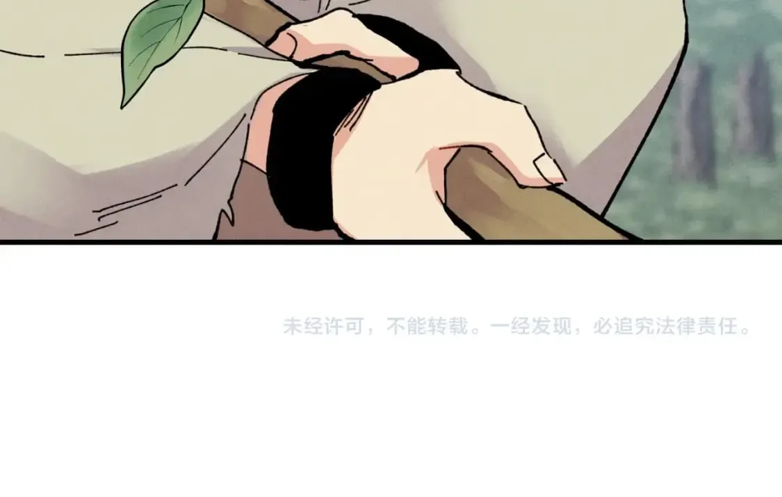第45话 狗打拳法188