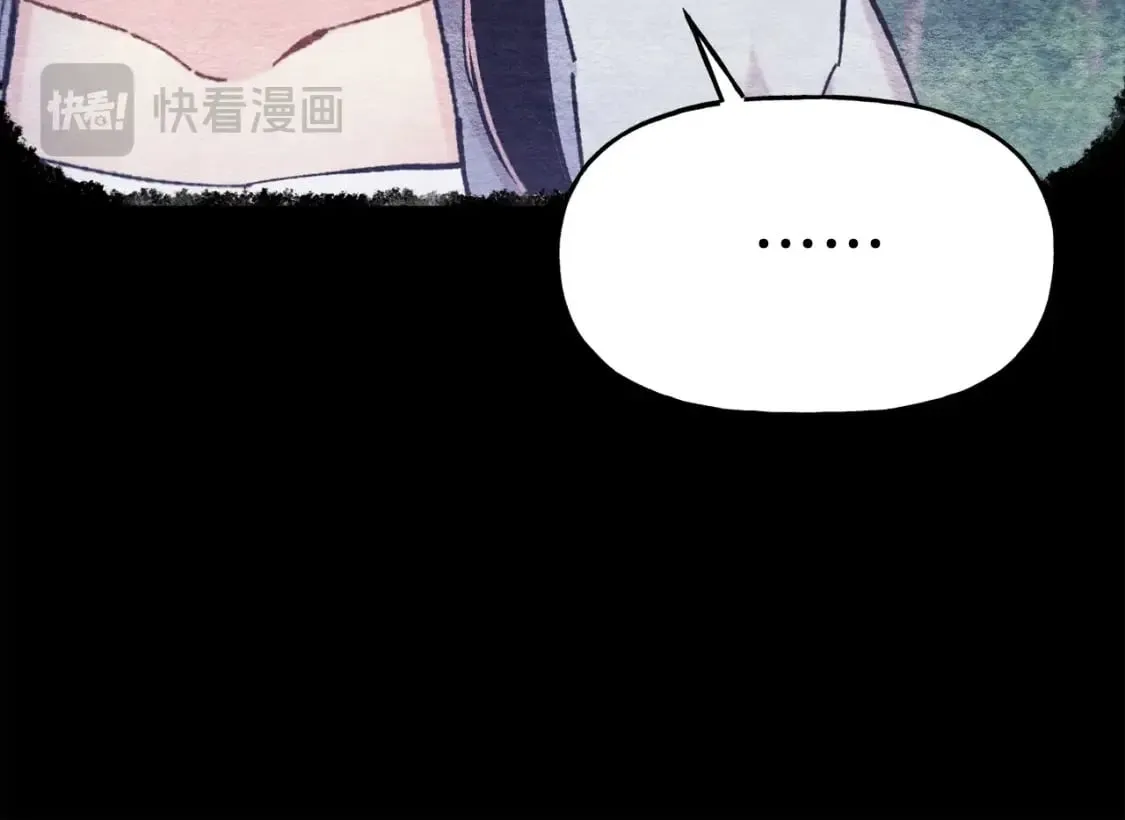 第135话 我不会躲开130