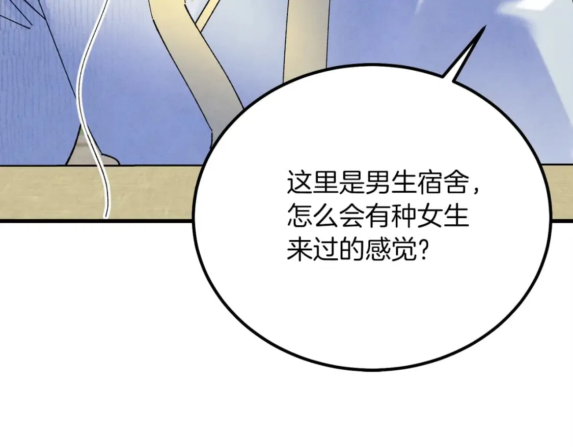 第102话 会长117
