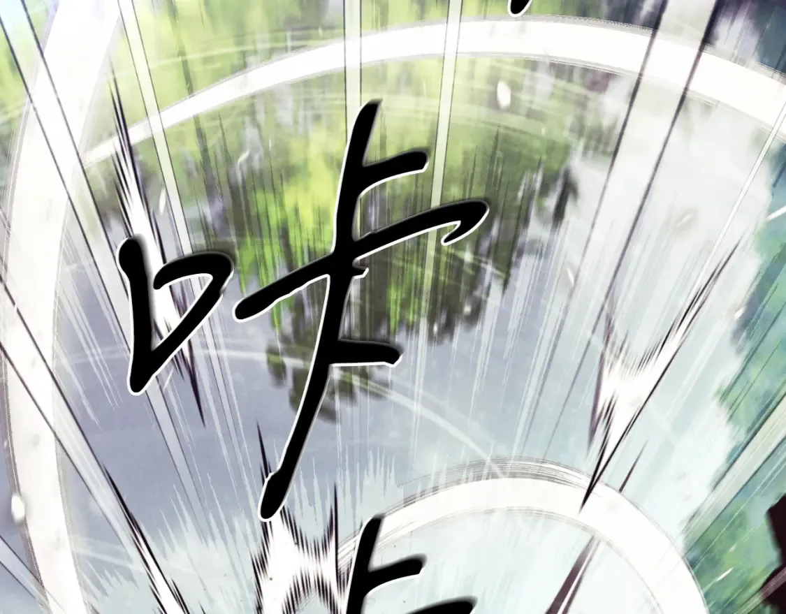 第170话 回旋十字刃3