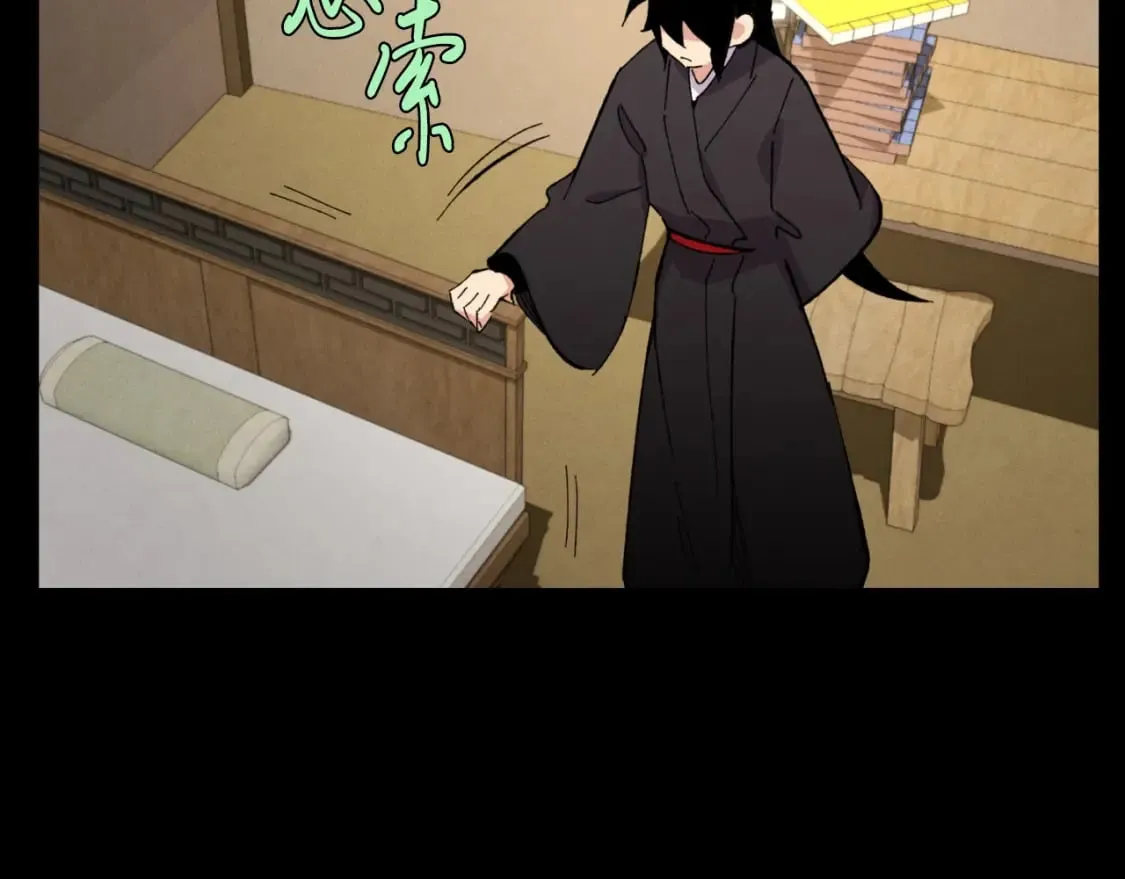 第43话 伪装成为师父130