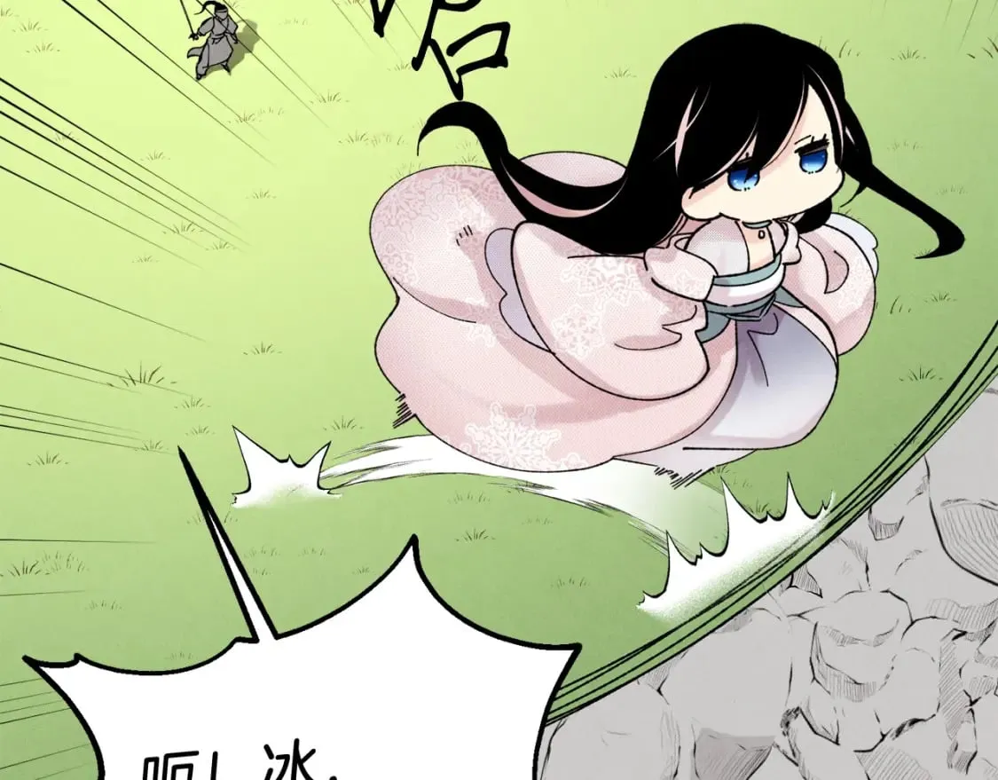 第94话 心跳121