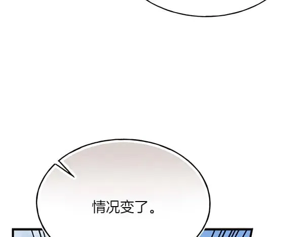第182话 震惊211