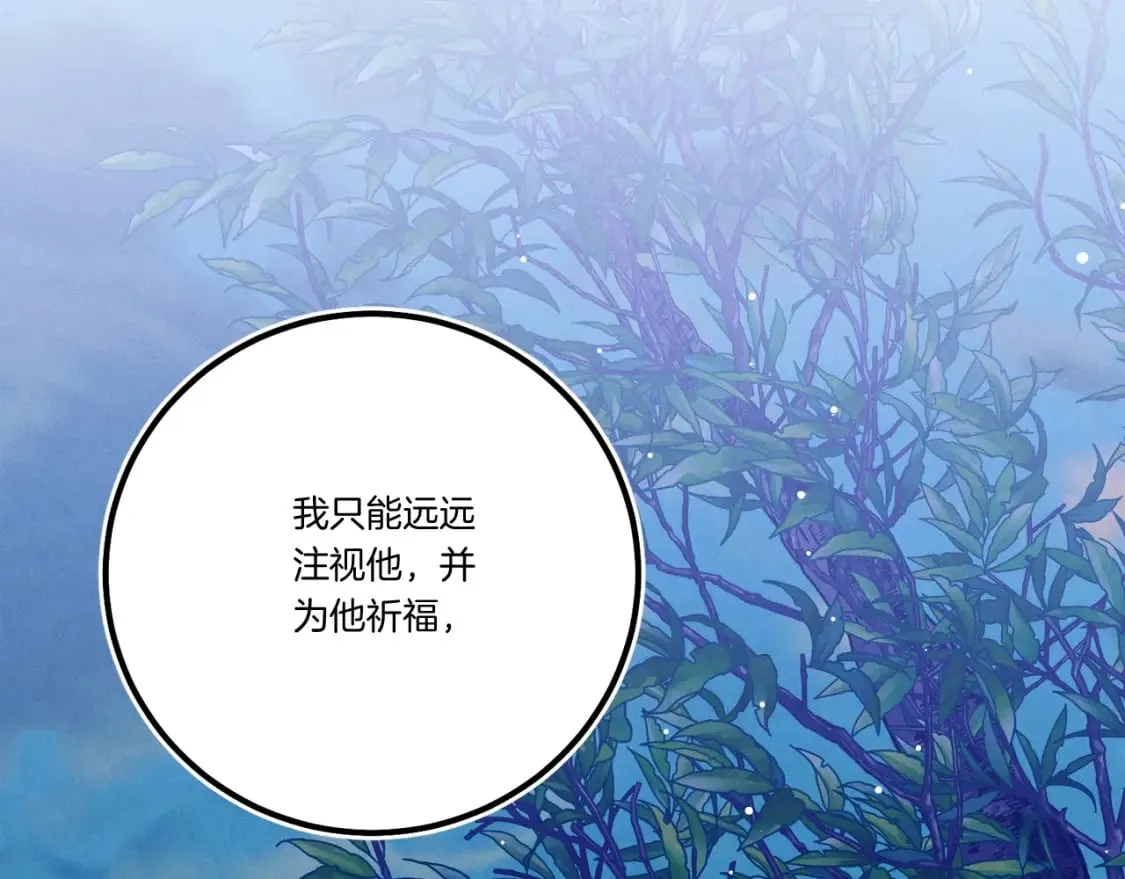 第134话 剑后战188