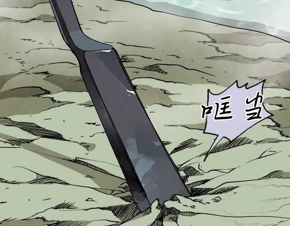第3话97