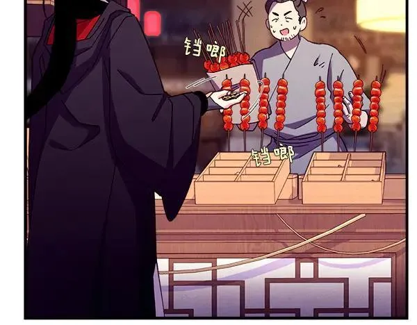 第187话 神秘人137
